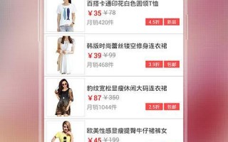 你是不是也在为装修发愁？别急，今天就带你解锁2025年最值得收藏的家装灵感宝典！