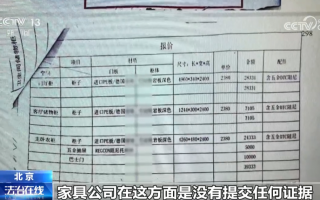 楼房装修避坑指南2025最新全屋细节清单曝光