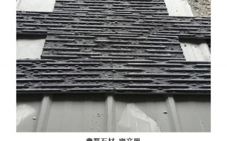 想知道静电地板到底多少钱一平方吗