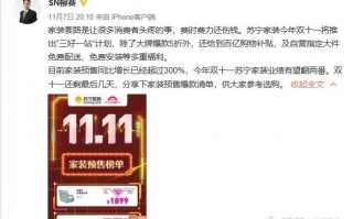 你是不是也在为装修二级资质焦头烂额？别急，3万块真能搞定！