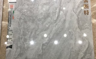 想知道2025年哪些瓷砖品牌真正值得信赖吗