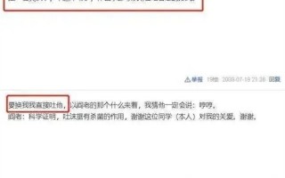 你是不是也刷到过那句“学室内设计后悔死了”？别急着焦虑，先看看这行到底值不值得你继续走下去！