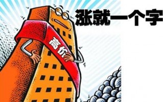 你敢信吗 2万元也能装出温馨理想家